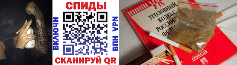 БУТИРАТ Butirat  дарнет шоп  Вытегра 