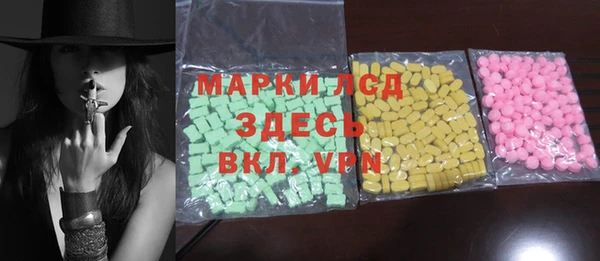 меф VHQ Абдулино