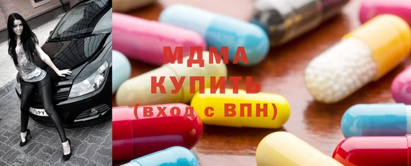 меф VHQ Абдулино