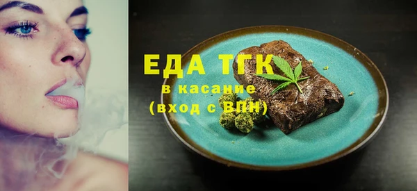 меф VHQ Абдулино