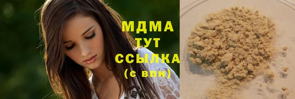 мдпв Абинск