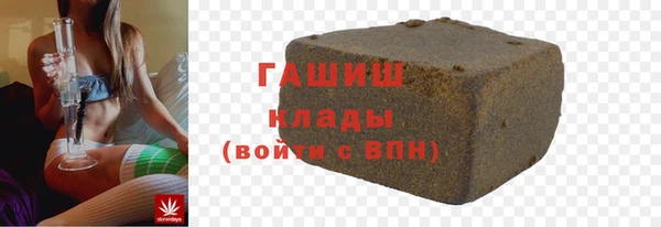 меф VHQ Абдулино