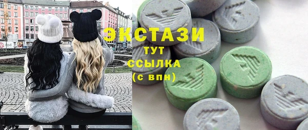 меф VHQ Абдулино