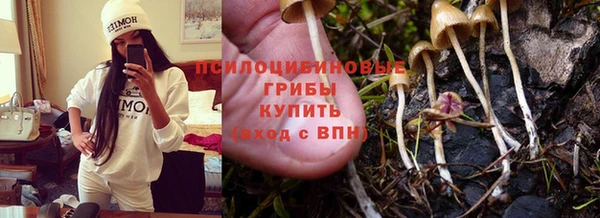 меф VHQ Абдулино