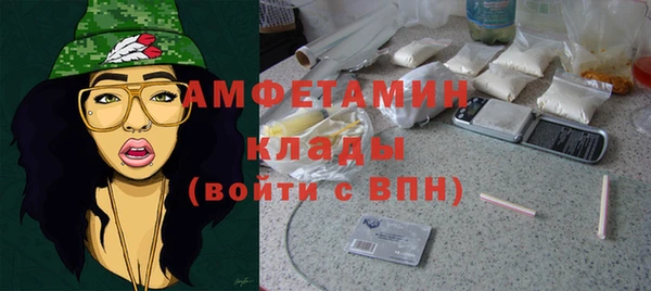 COCAINE Алексин