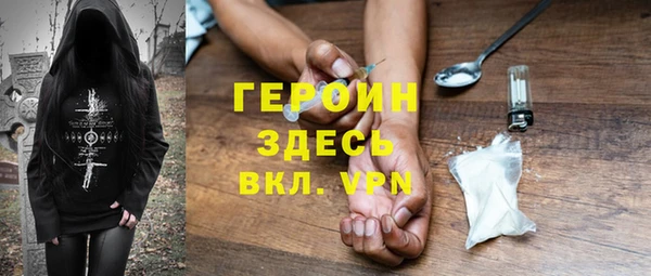 меф VHQ Абдулино