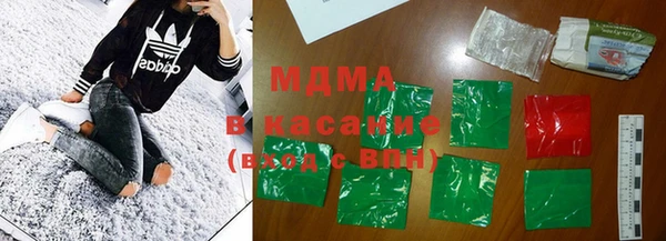 меф VHQ Абдулино