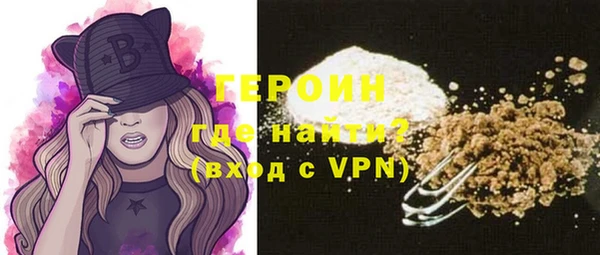 меф VHQ Абдулино