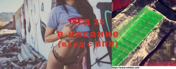 меф VHQ Абдулино