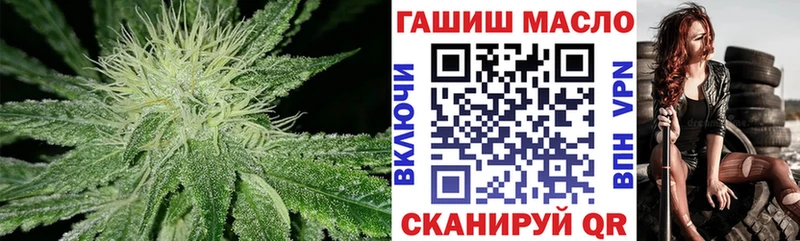 ТГК вейп Вытегра